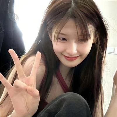 爱你冲婚头